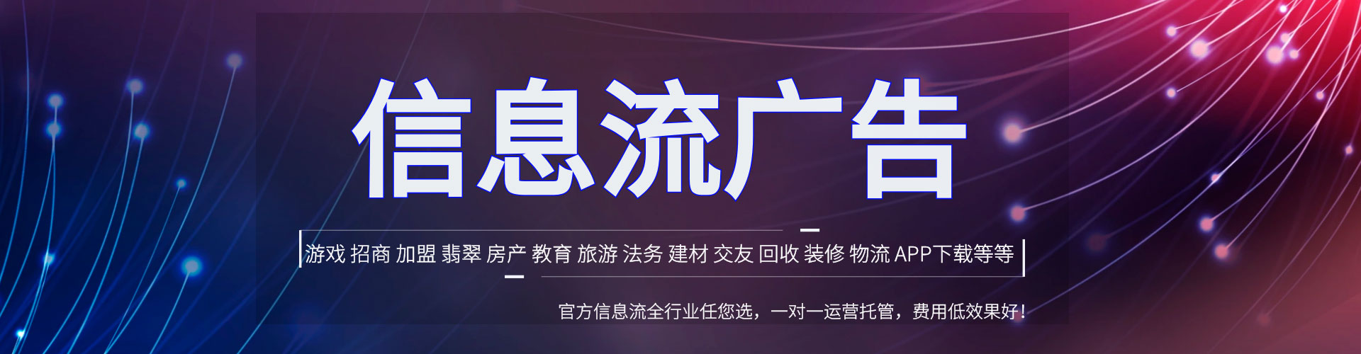 衢江sem专员
